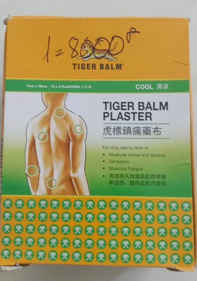 Tiger Balm Plaster Cool Pain relief plaster