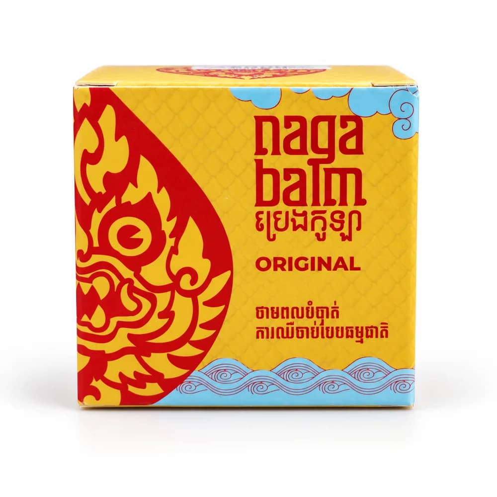 Naga Balm (ប្រេងកូឡា ណាហ្គាបាម)