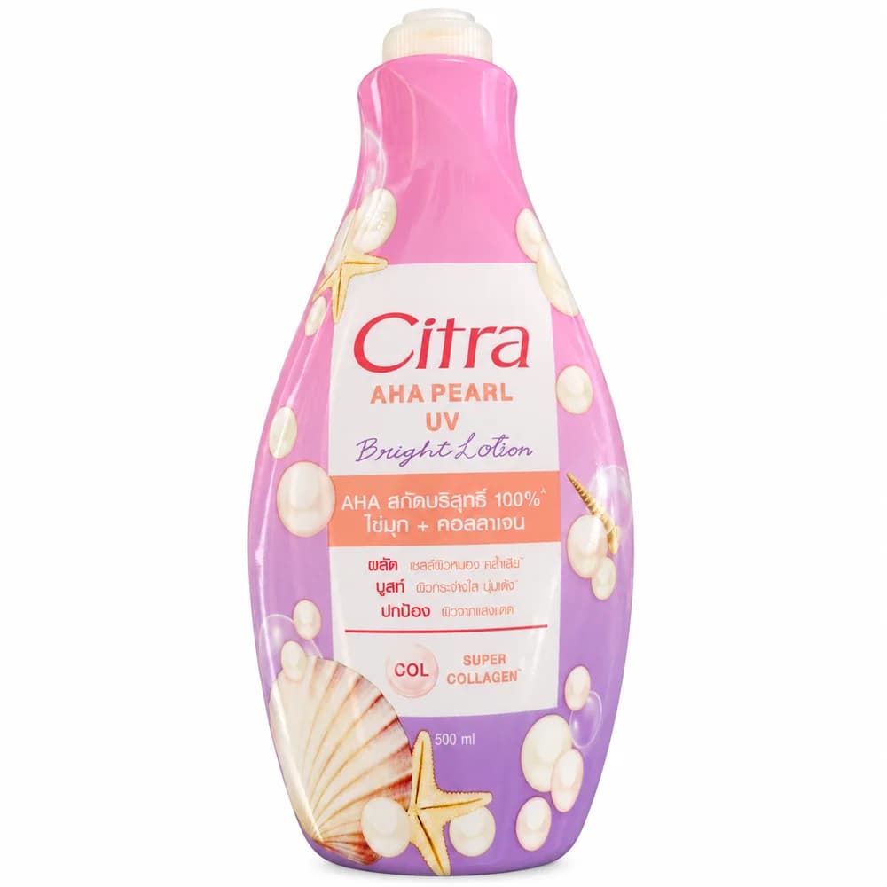 Citra AHA Pearl UV Bright Lotion 500 mL