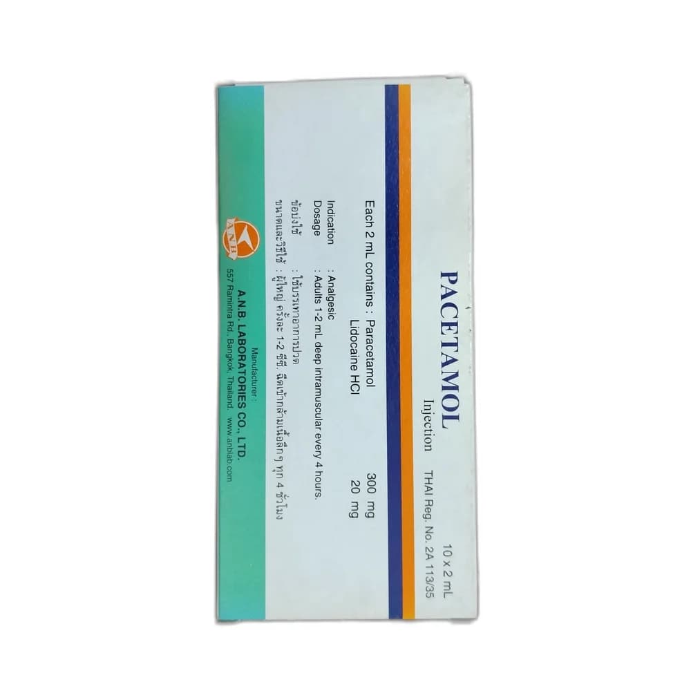 Pacetamol 300 mg / 20 mg per 2 mL