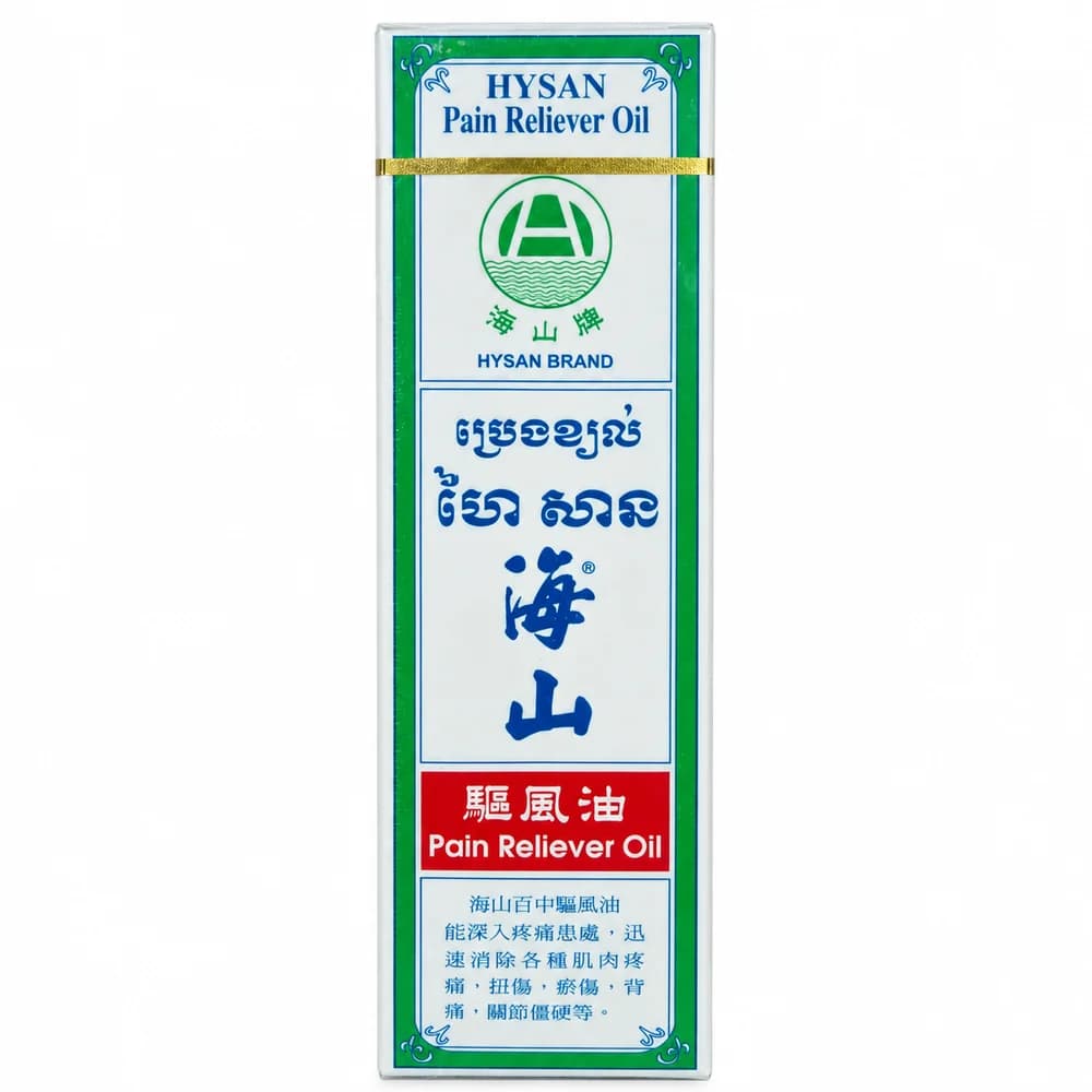 Hysan Pain Reliever Oil 3 mL