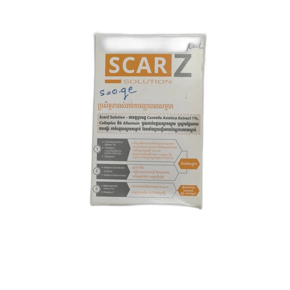 ScarZ Solution 3 g per sachet