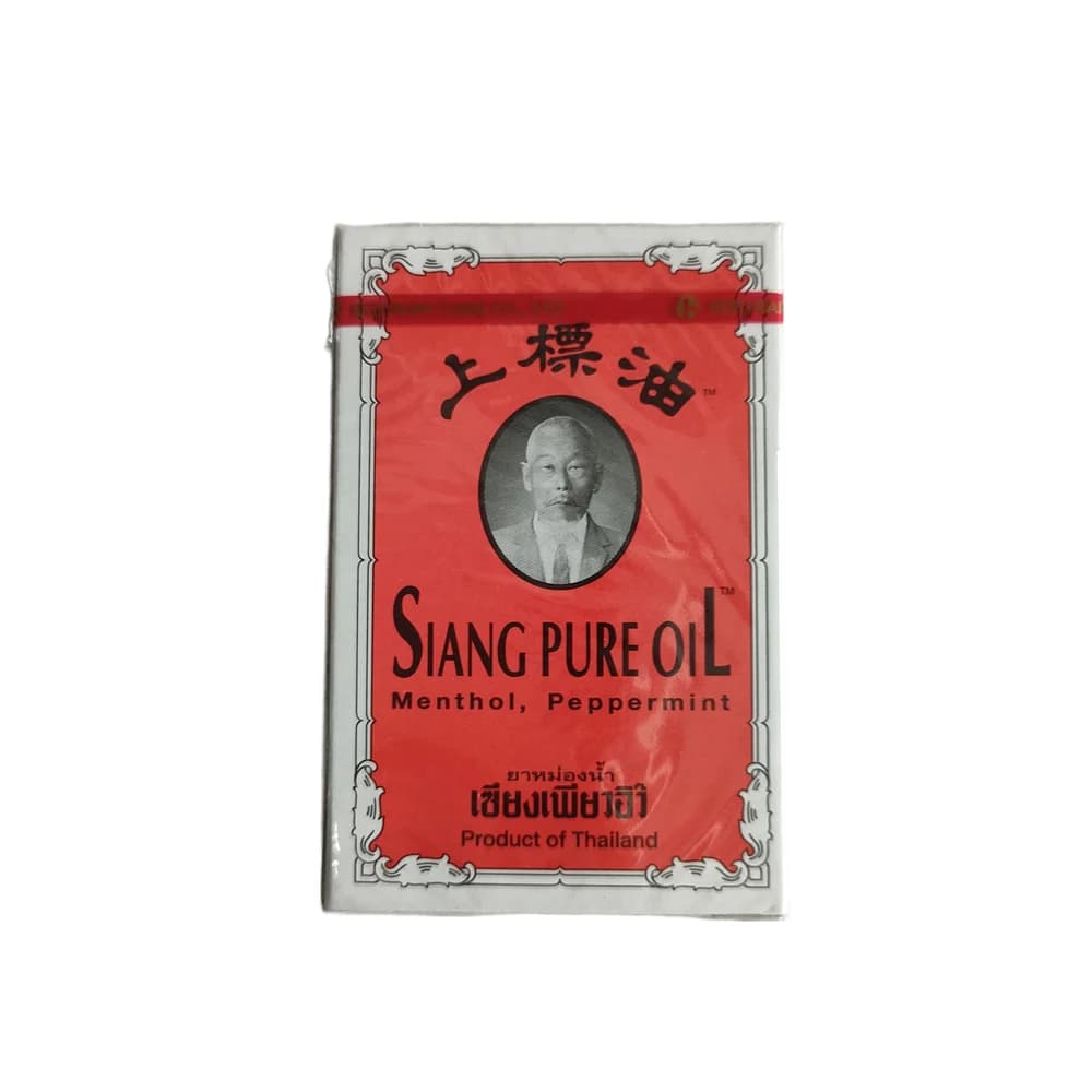 Siang Pure Oil 7 cc