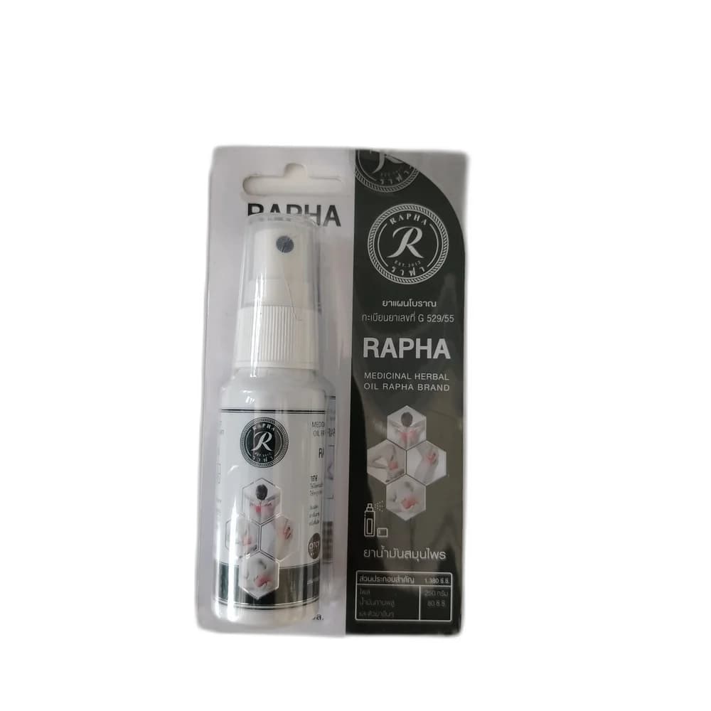 Rapha 25 mL