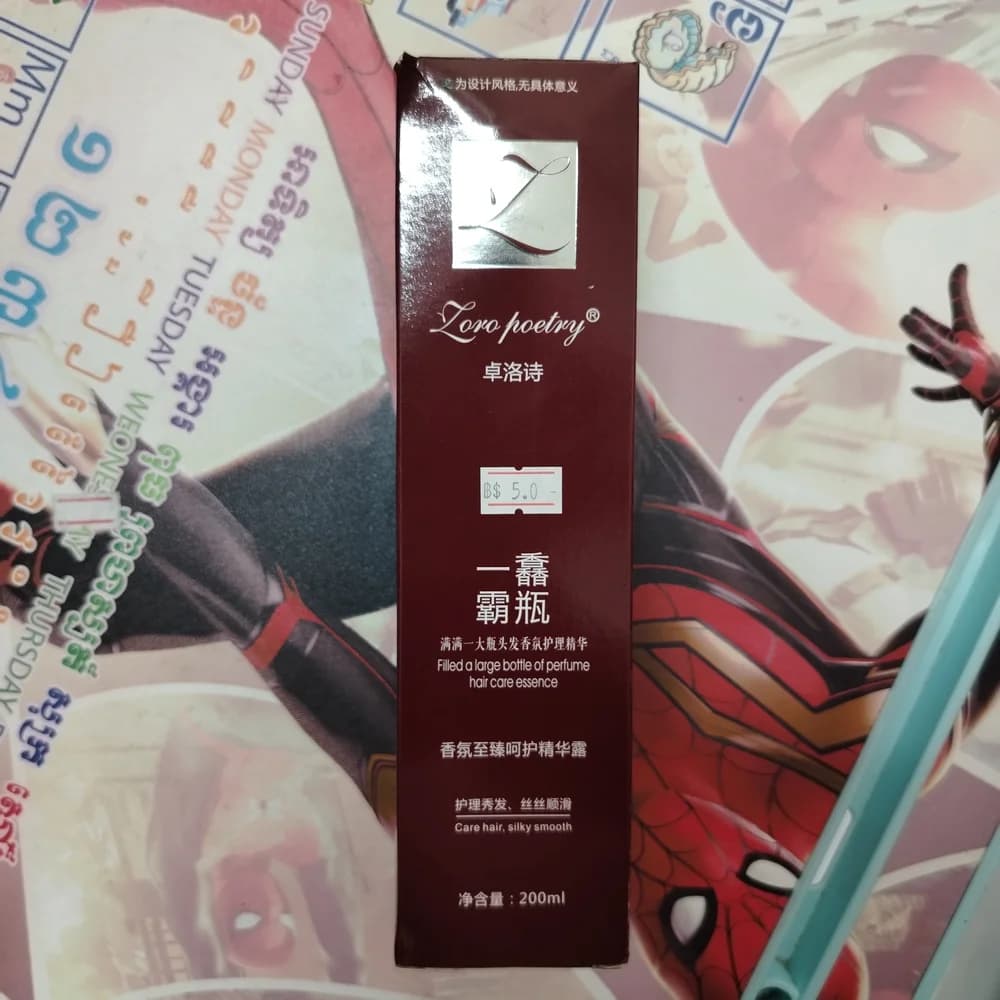 Zoro Poetry Perfume Hair Care Essence
