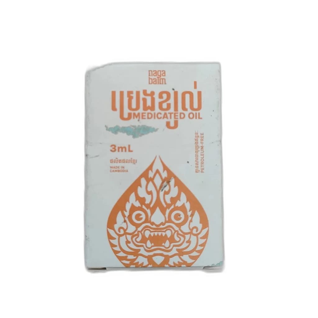Naga Balm 3 ml