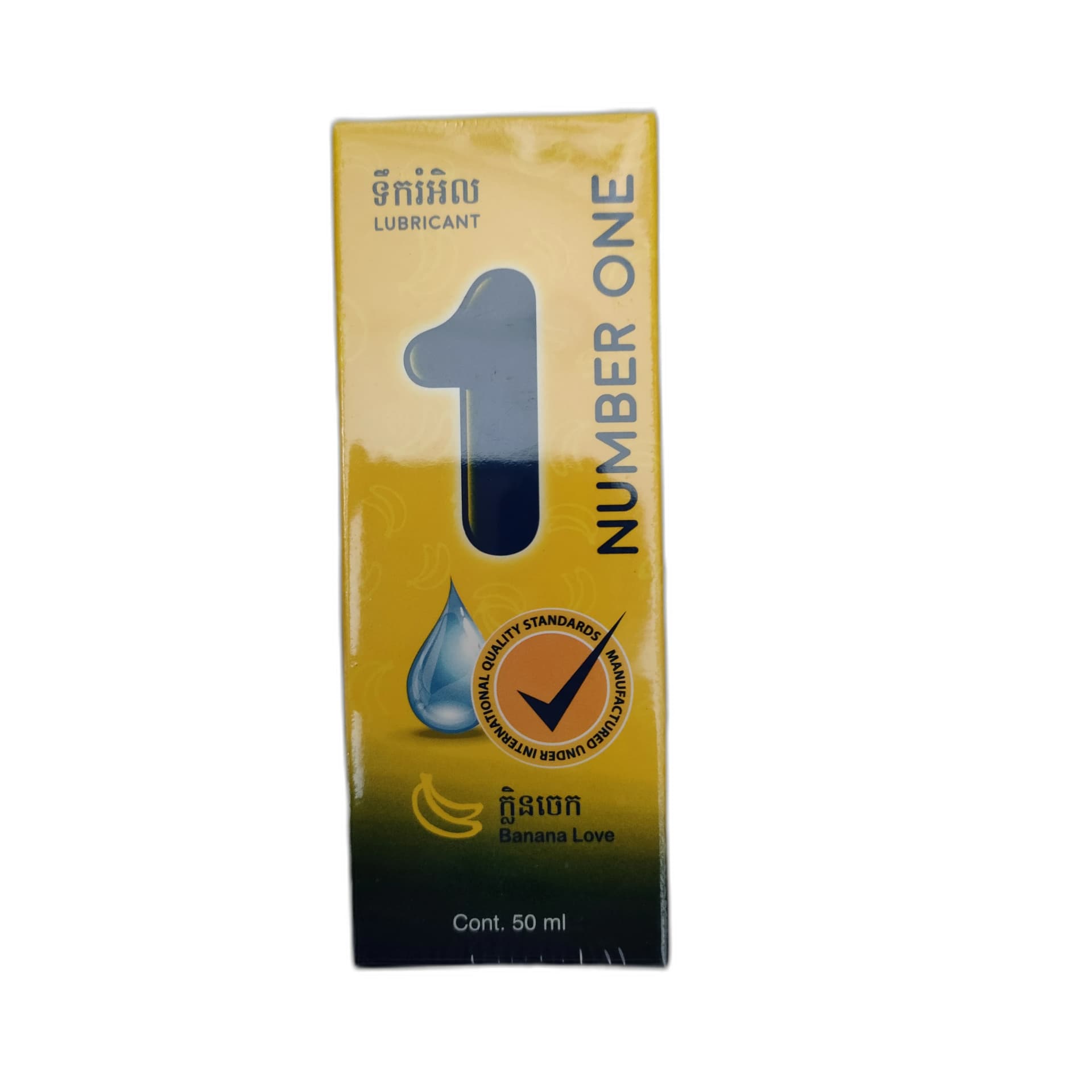 Number One ក្លិនចេក 50 ml
