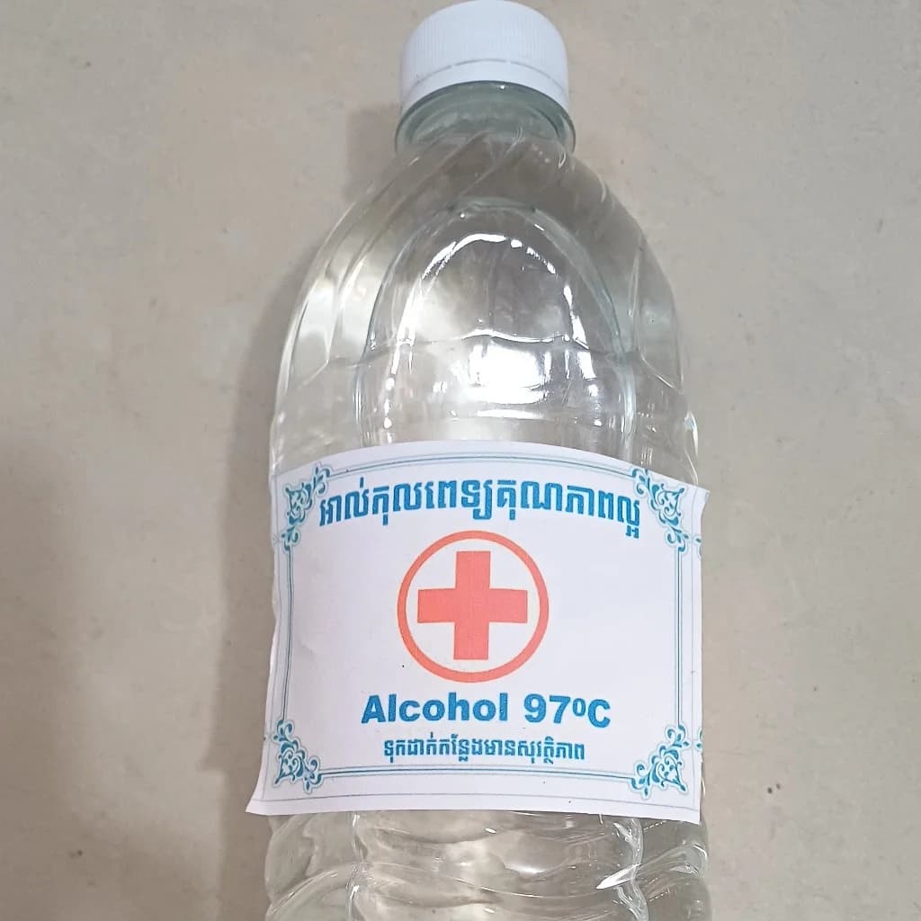 Alcohol 1L