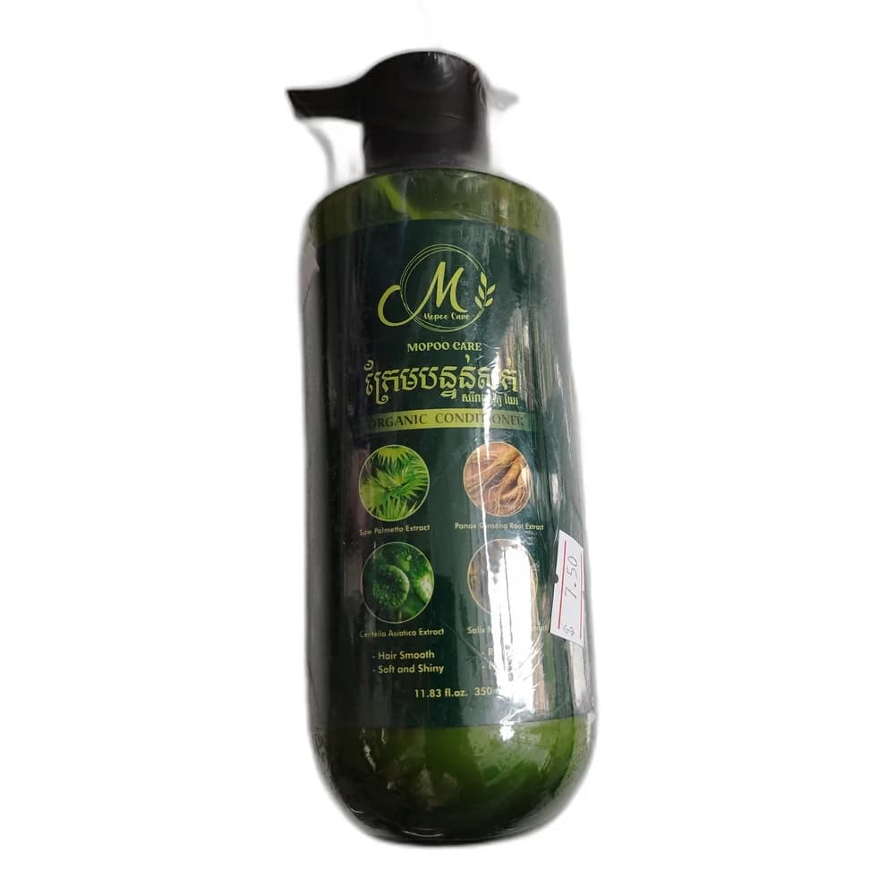 Mopoo Care Organic Conditioner 350ml 350 ml