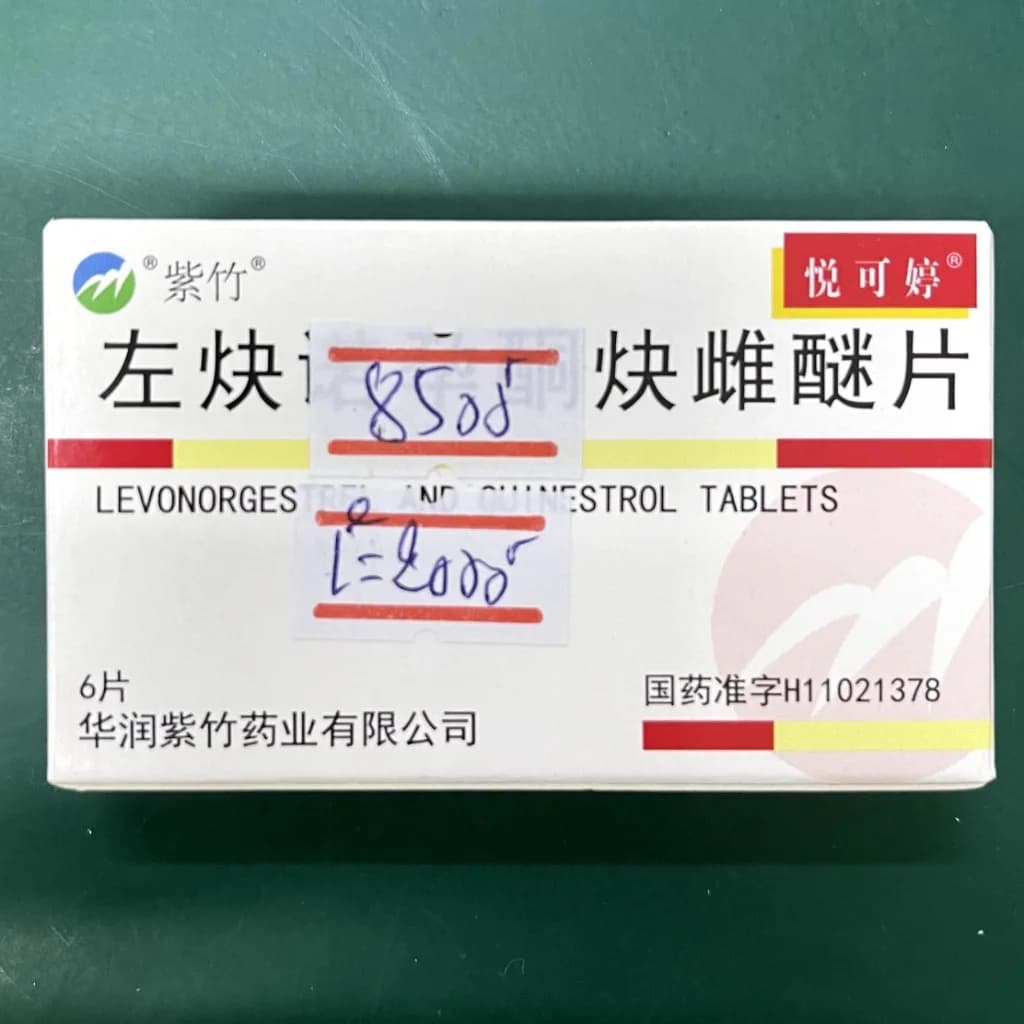 Levonorgestrel and Quinestrol Tablets 6mg, 3mg