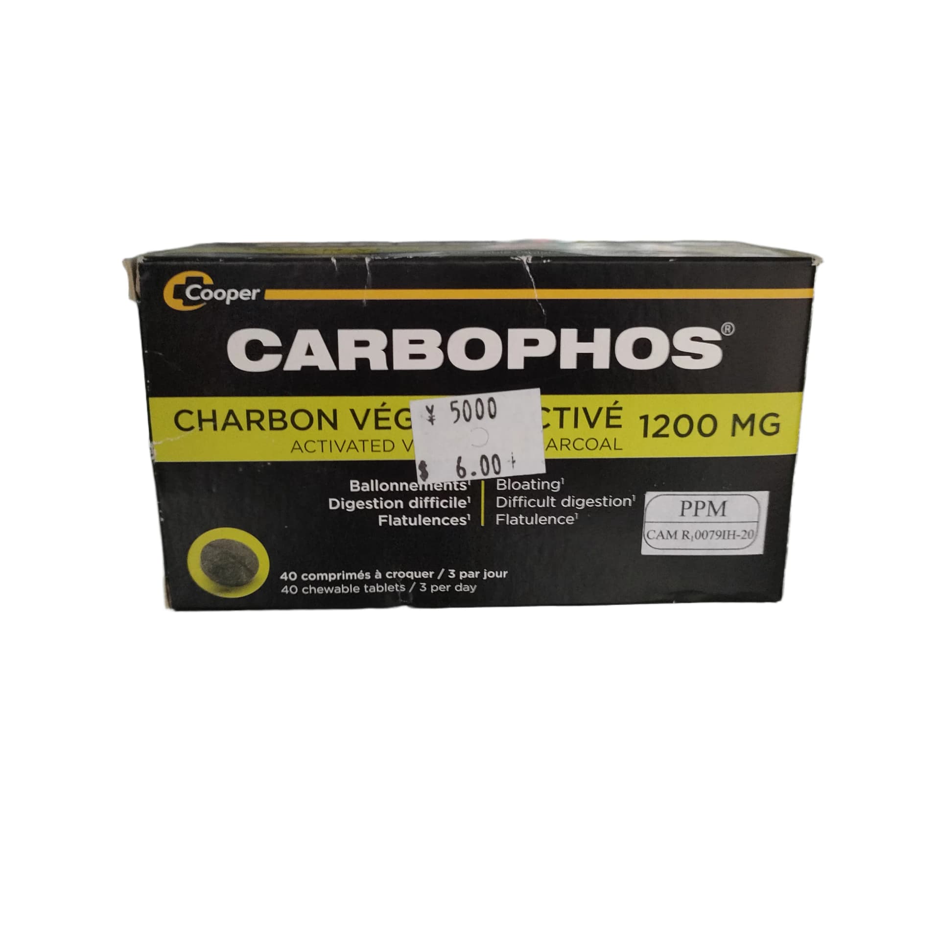 Carbophos 1200 mg