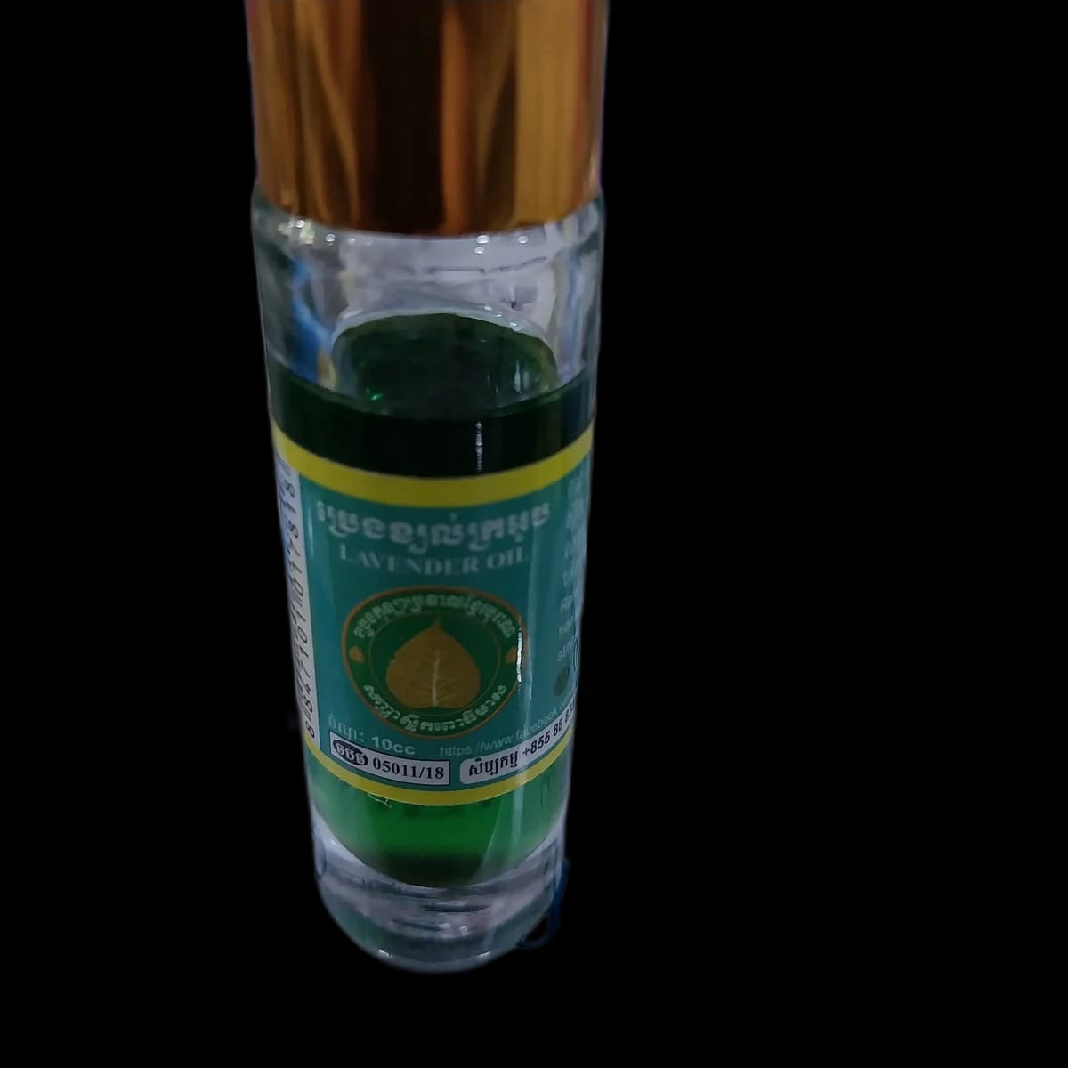 Lavender Oil 10cc