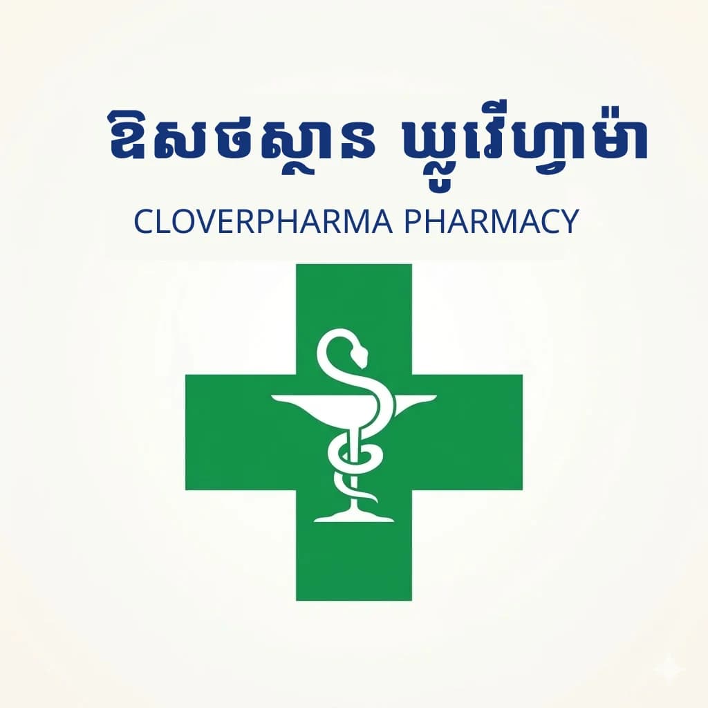 CLOVERPHARMA PHARMACY pharmacy logo