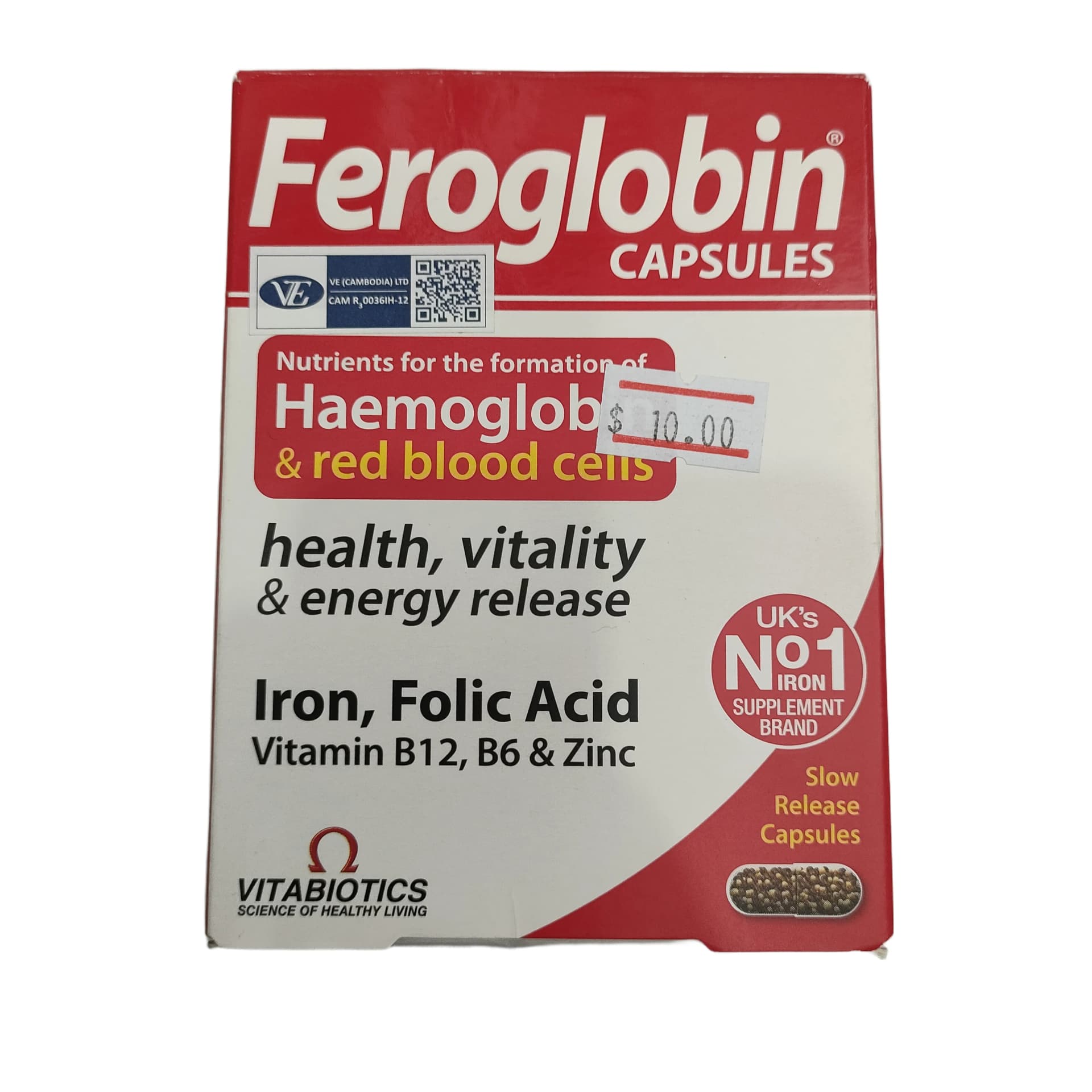 Feroglobin