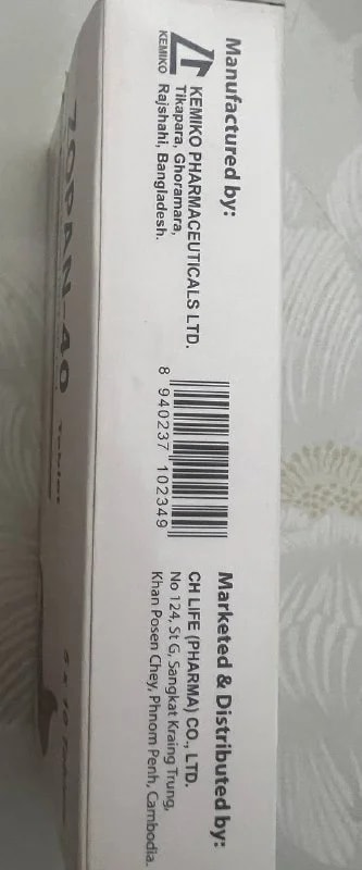 ZOPAN-40 Pantoprazole 40mg - α±ααααααΆα αα·ααΈαα½ααααΈ105K