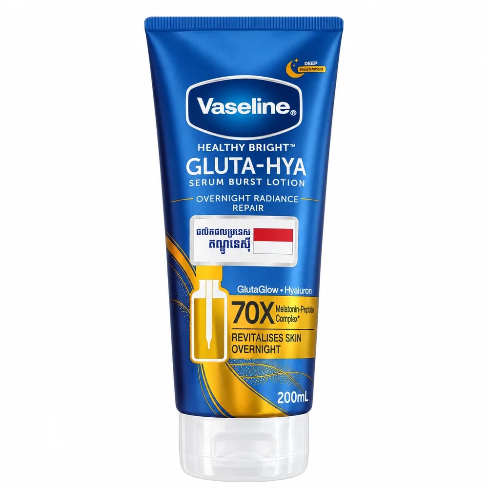 Vaseline Healthy Bright Gluta-Hya Serum Burst Lotion (Overnight Radiance Repair) 200 ml - Pharmacy Krech hong