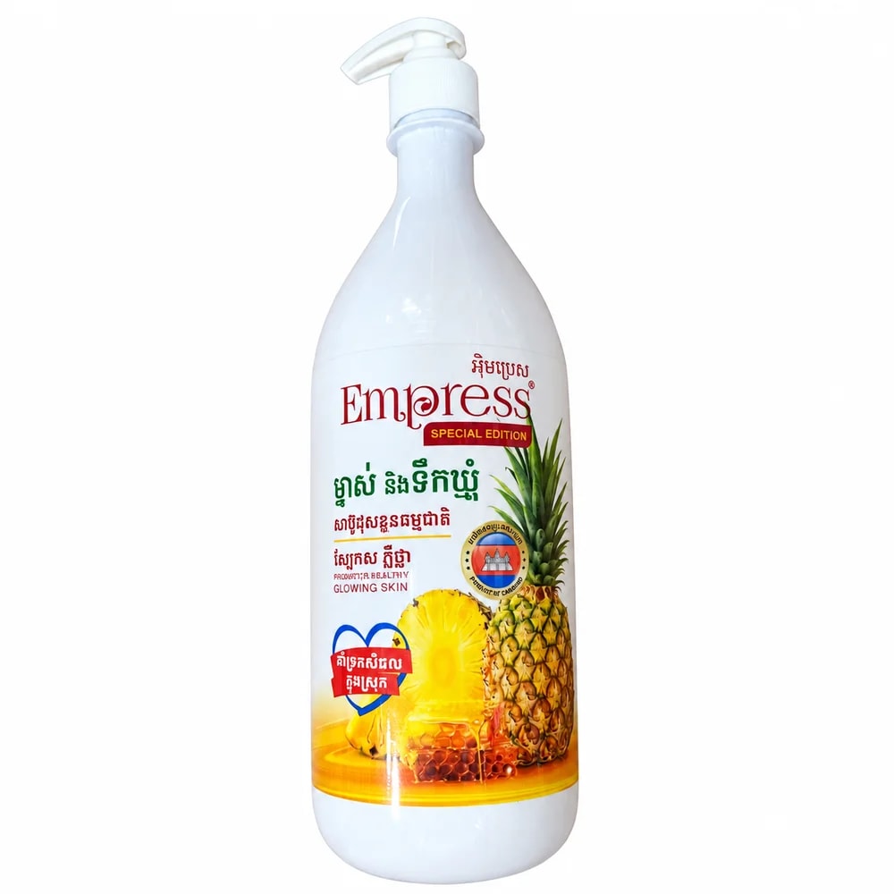 Empress Pineapple & Honey 1000 ml - PHARMCY ARUN REAS