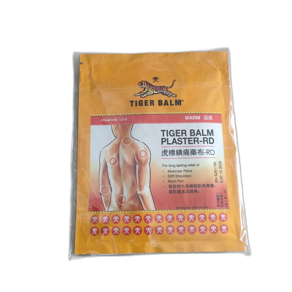 Tiger Balm Plaster-RD Warm 3 plasters, 7 × 10 cm each - SUKHA PHARMACY