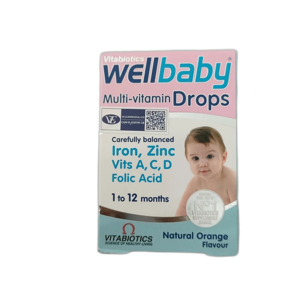 Wellbaby - PHARMACY PONLEU AOSOT