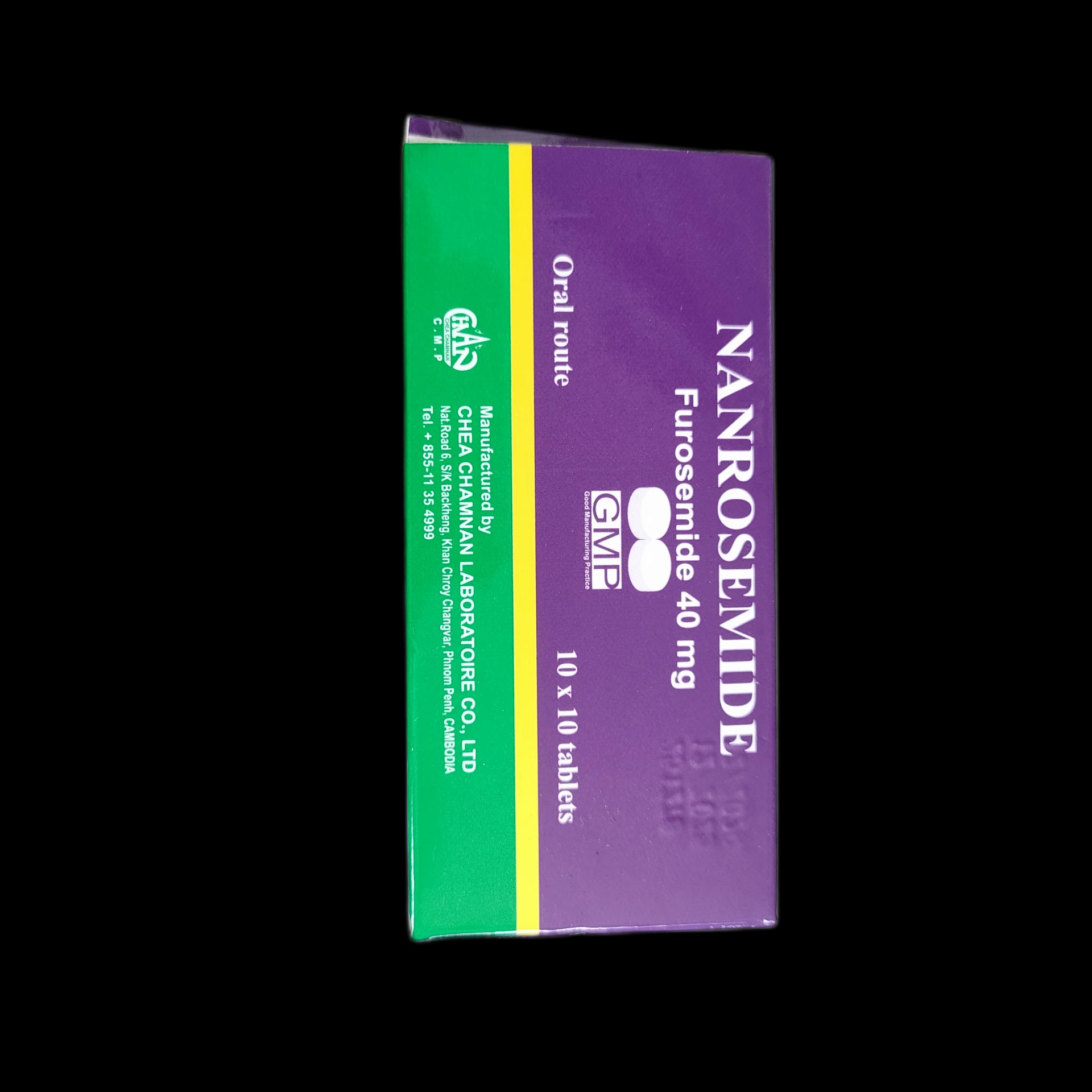 Nanrosemide 40mg - SREY MOM PHARMACY