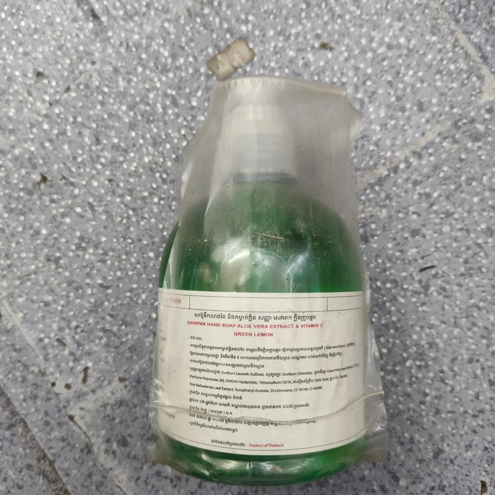 NasClean Normal Saline Solution 500 mL 500 mL bottle, 0.9% sodium chloride - Depot De Pharmacie "A" Kim Houy