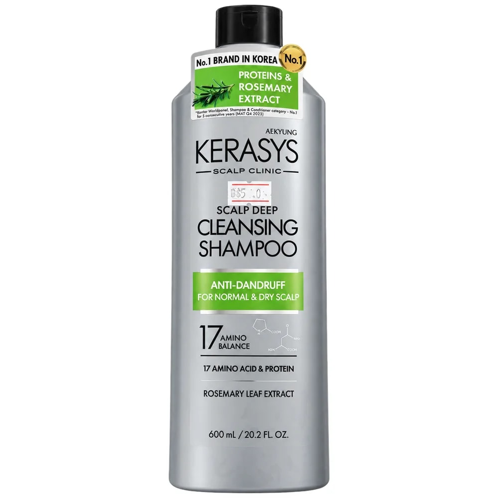 Aekyung Kerasys Scalp Deep Cleansing Shampoo 600 ml - Pharmacy Krech hong