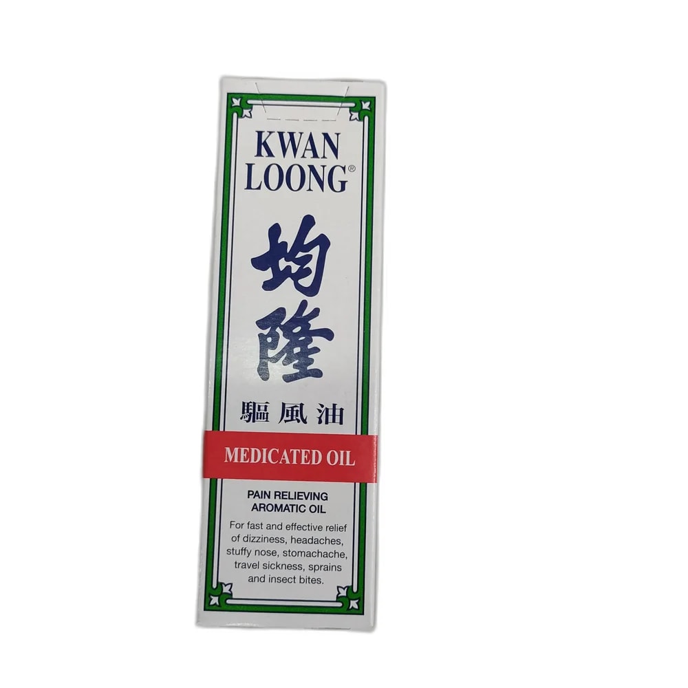 Kwan Loong Medicated Oil - Reachvong Pharmacy