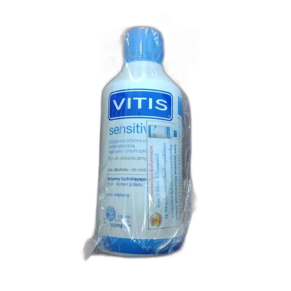 Vitis Sensitive 500 mL - PHARMA ASSIST PHARMACY