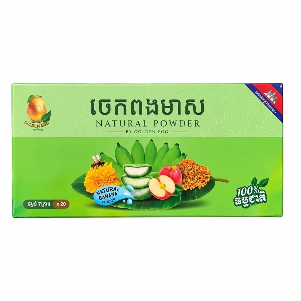 Natural Powder 7 g per sachet - PHARMCY ARUN REAS