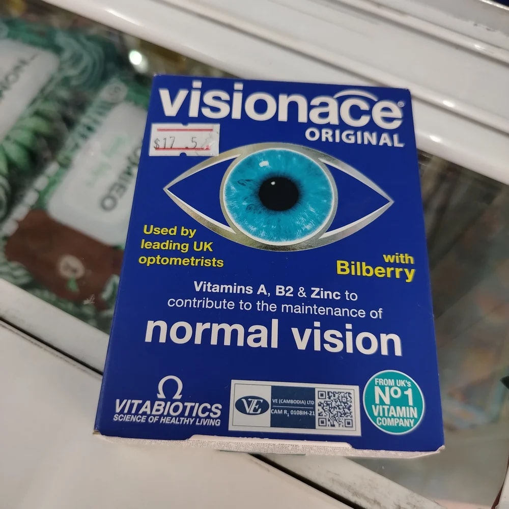 Visionace Original - Reachiny Pharmacy