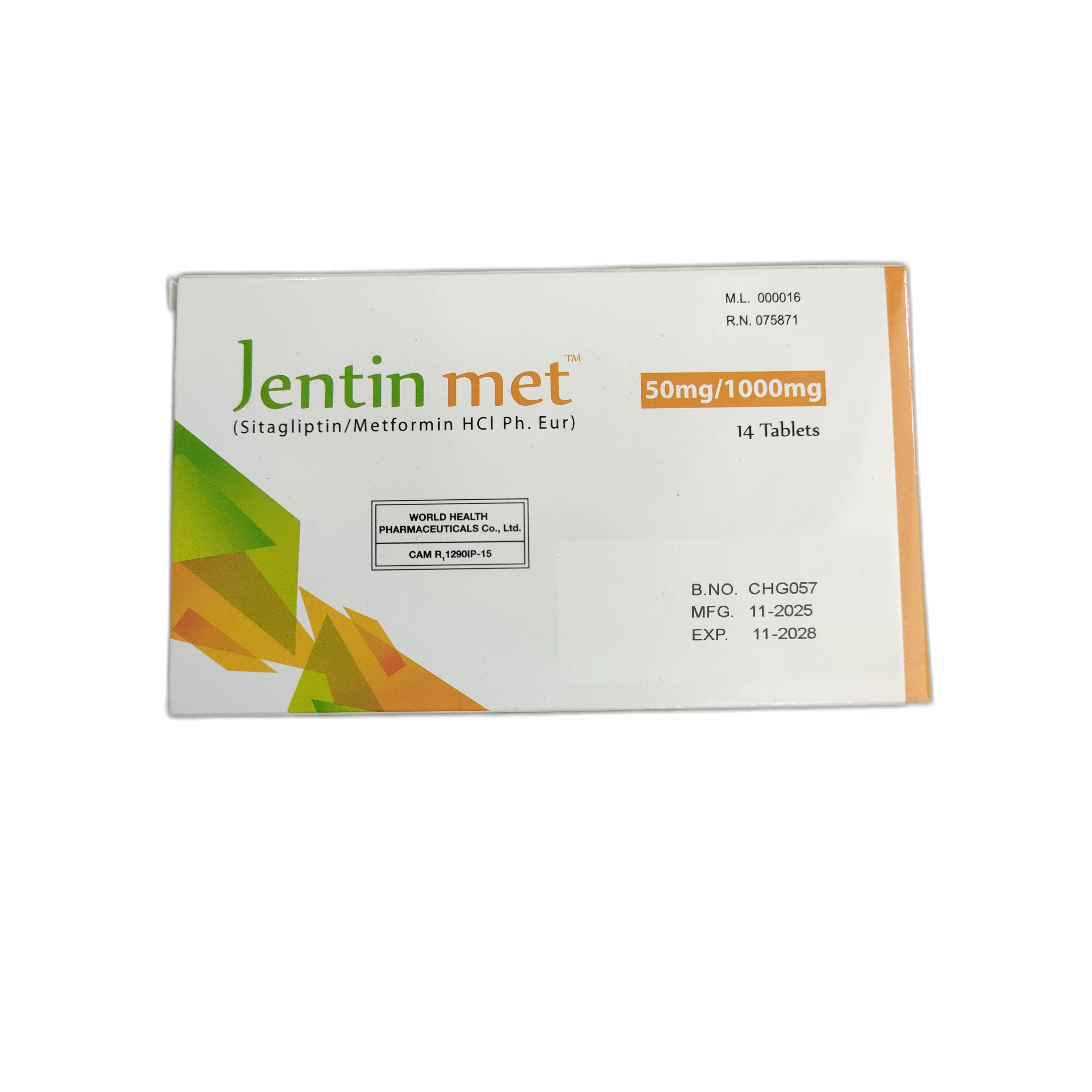 Jentin Met 50mg/1000mg - ឱសថស្ថាន សិរីមង្គលថ្មី