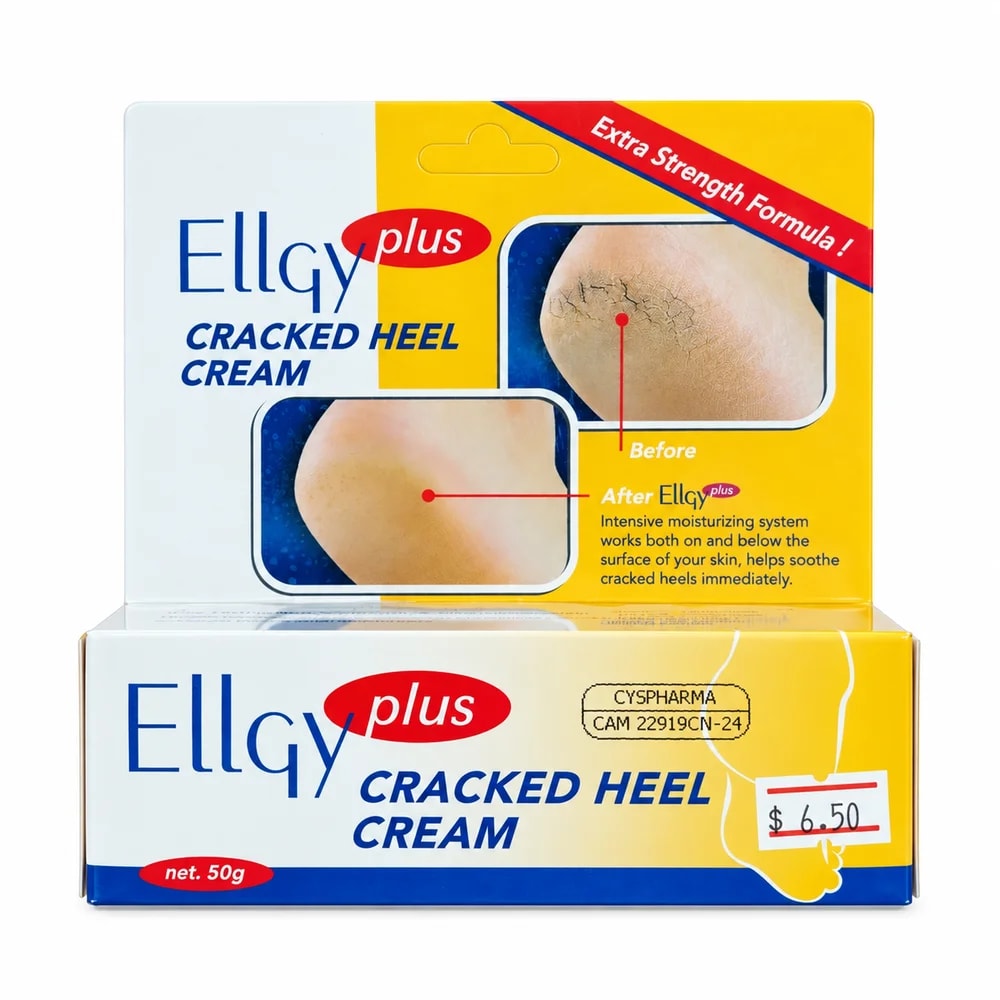 Ellgy Plus Cracked Heel Cream 50 g - Pharmacy Krech hong
