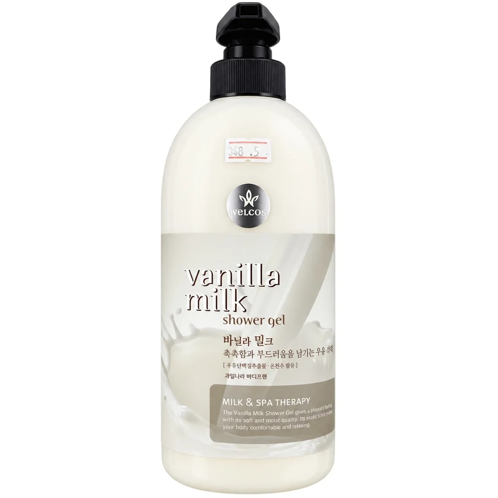 Welcos Vanilla Milk 733 g - Pharmacy Krech hong