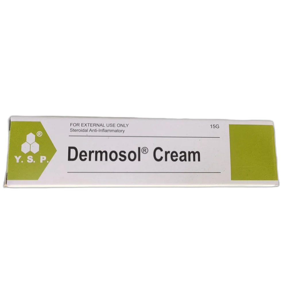 Dermosol 15 g - PHARMACIE PORNLEU PICH