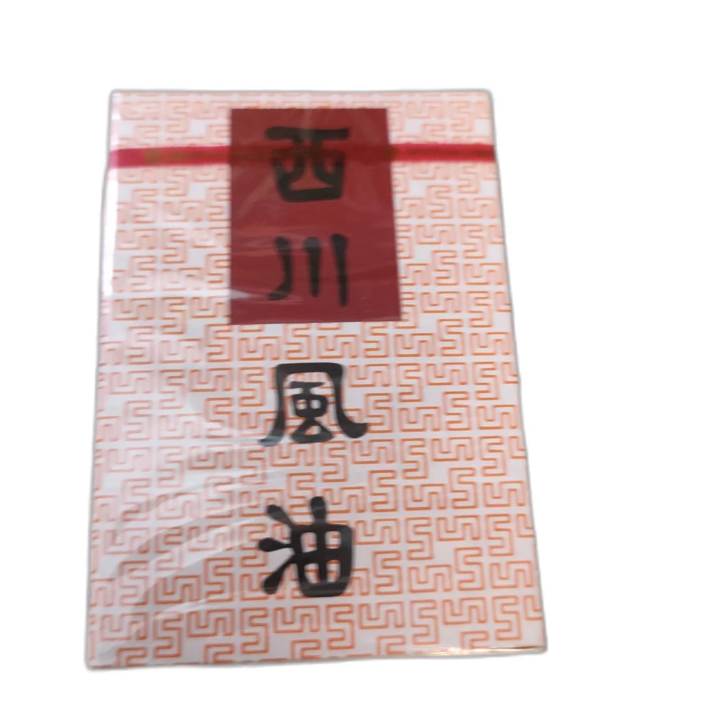Siang Pure Balm Not available - PHARMACIE PORNLEU PICH