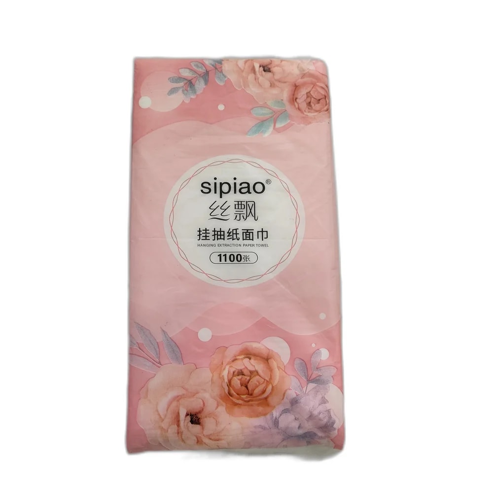 Sipiao Hanging Extraction Paper Towel - Reachvong Pharmacy