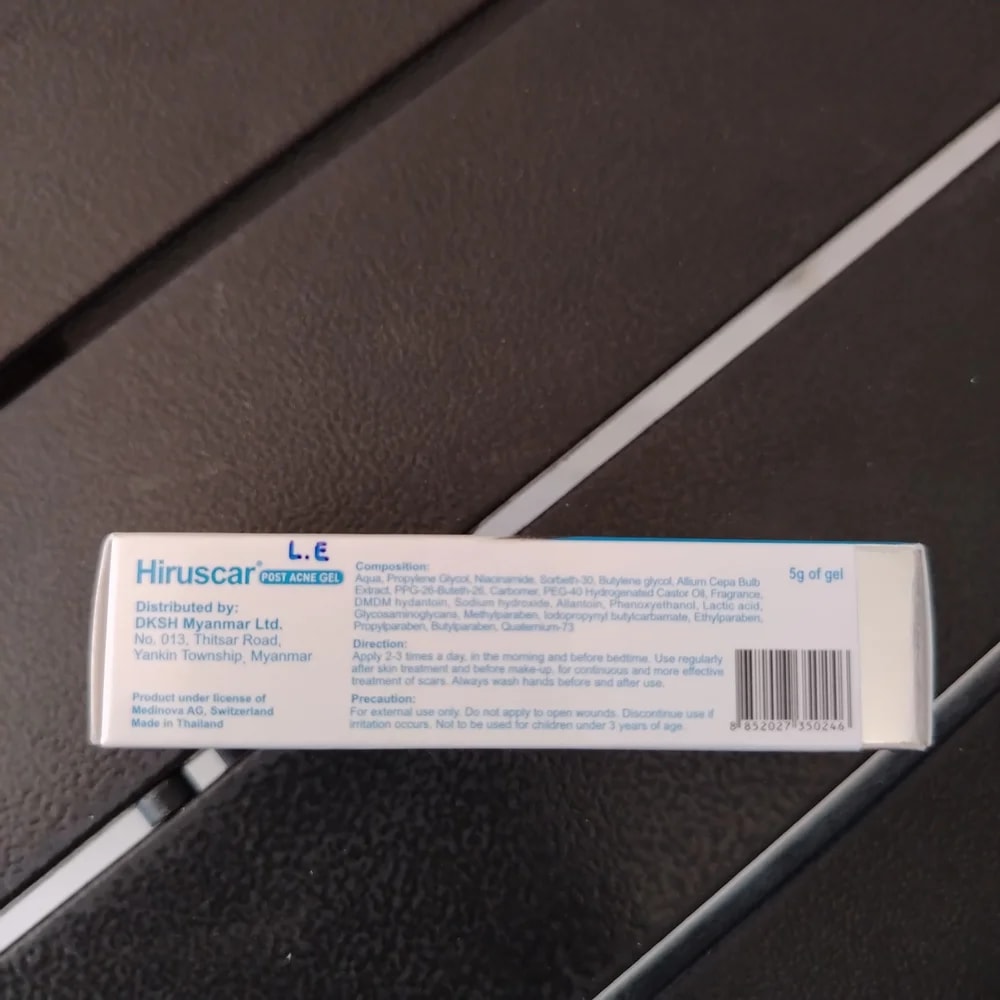 Hiruscar Post Acne Gel Not available - CHEANIMUL PHARMACY