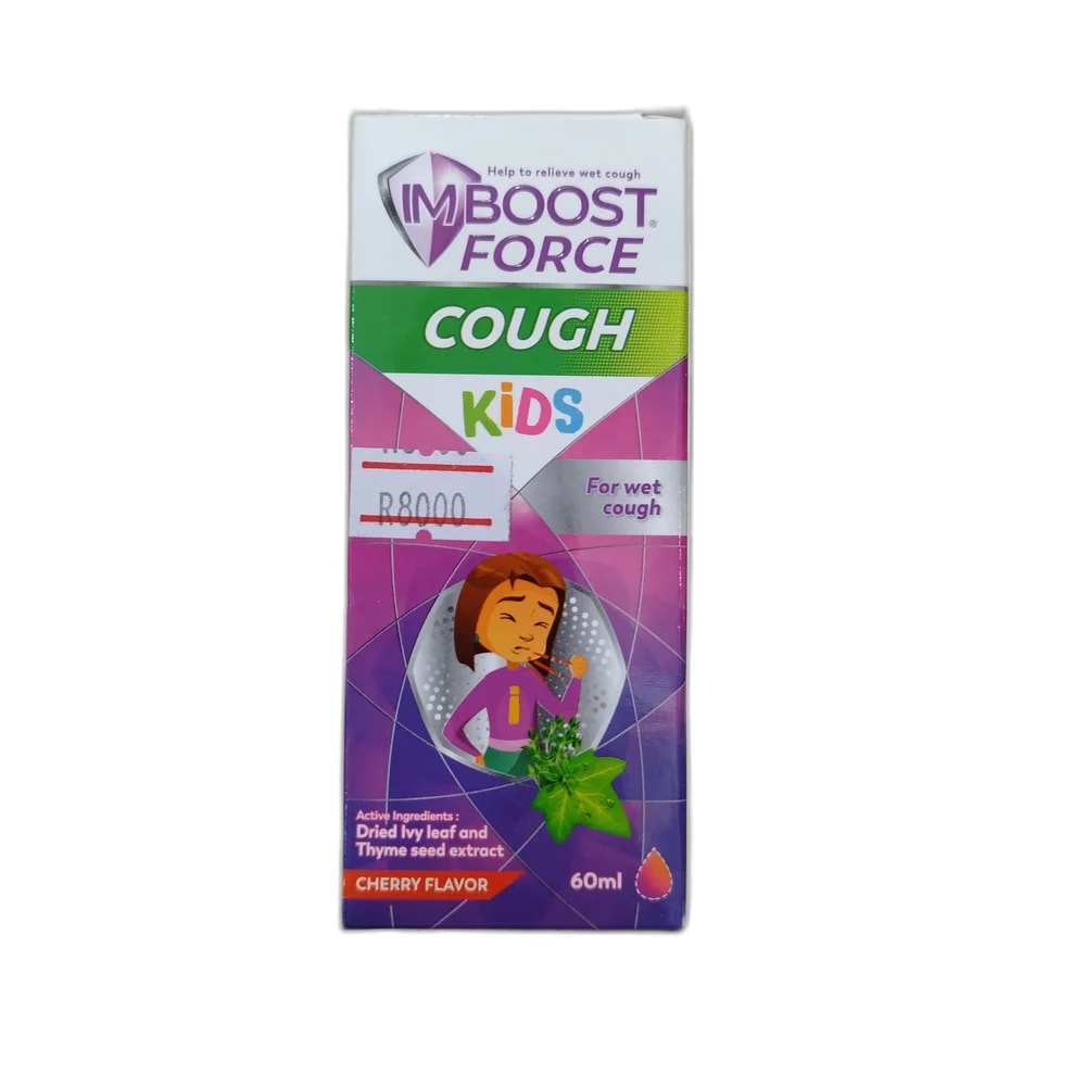Imboost Force Cough Kids Ivy leaf 52.5 mg + Thyme 60 mg per 5 ml - PHARMACIE LA BELLE PHARMA 