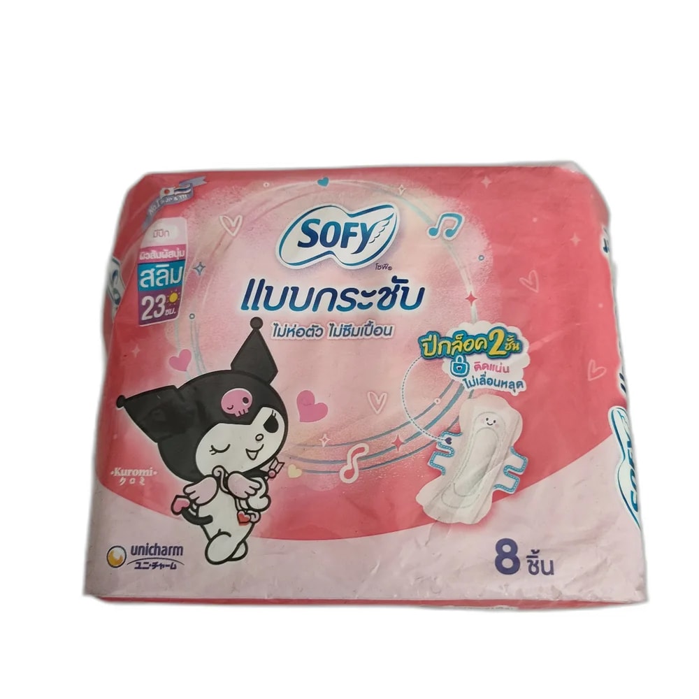 Sofy Sanrio - PHARMACY PONLEU AOSOT