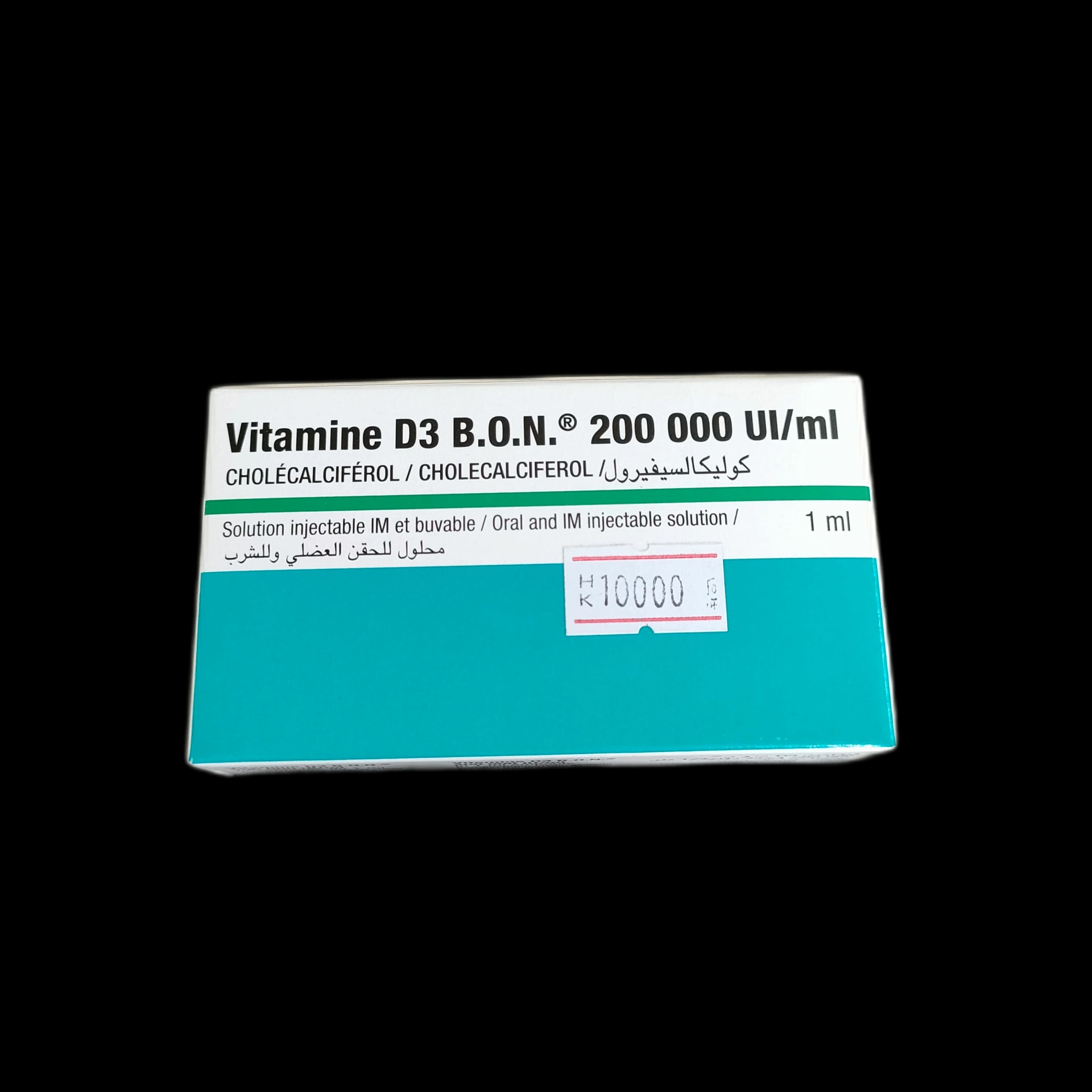 Vitamine D3 B.O.N. 200 000 UI/ml 200000 UI/ml - SREY MOM PHARMACY