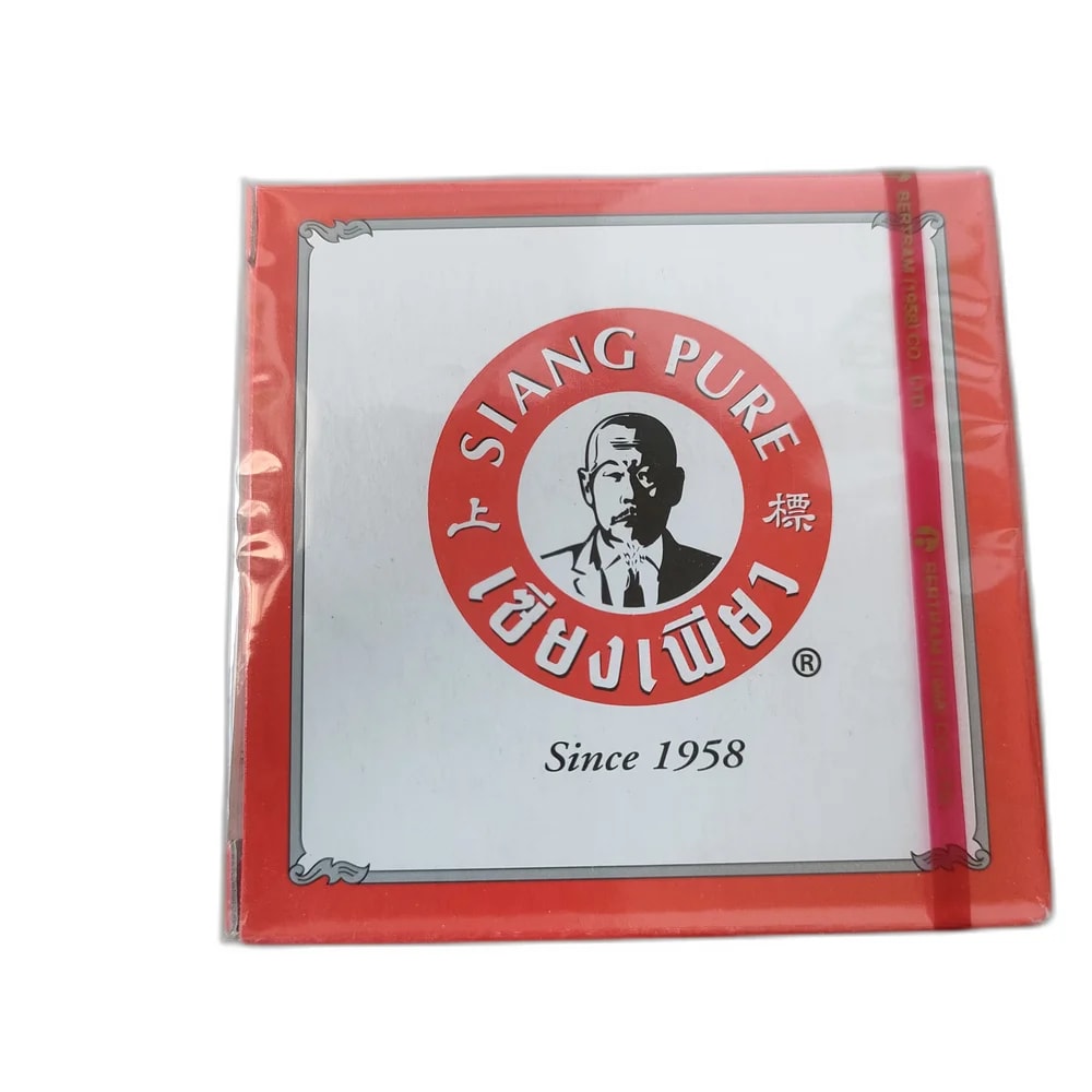 Siang Pure Balm White 40 g - SUKHA PHARMACY