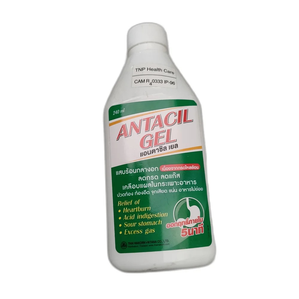 Antacil Gel 960 mg / 330 mg / 60 mg per 15 mL - PHARMACIE PUNLEU SOKPHEAP II