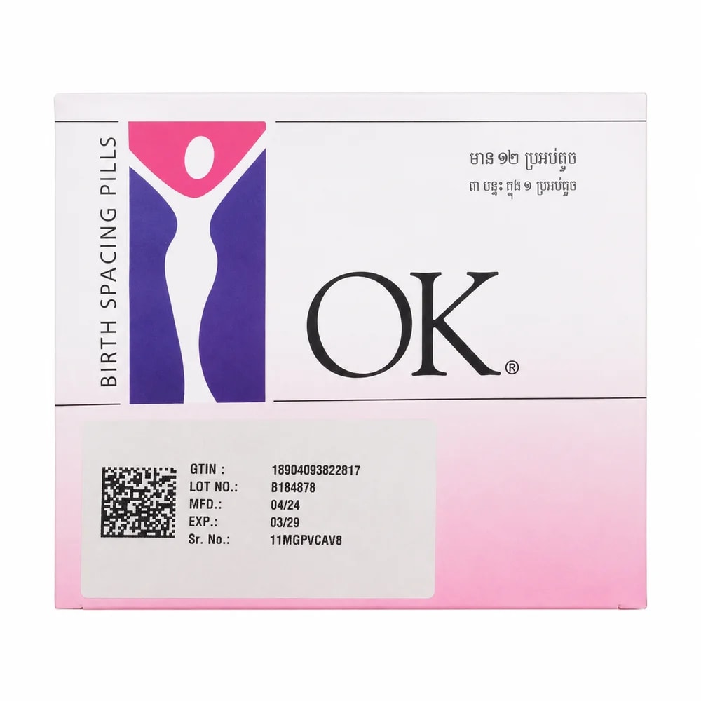 OK Birth Spacing Desogestrel 150 micrograms / ethinylestradiol 30 micrograms; 12 × 3 × 28 tablets - Kim Yi