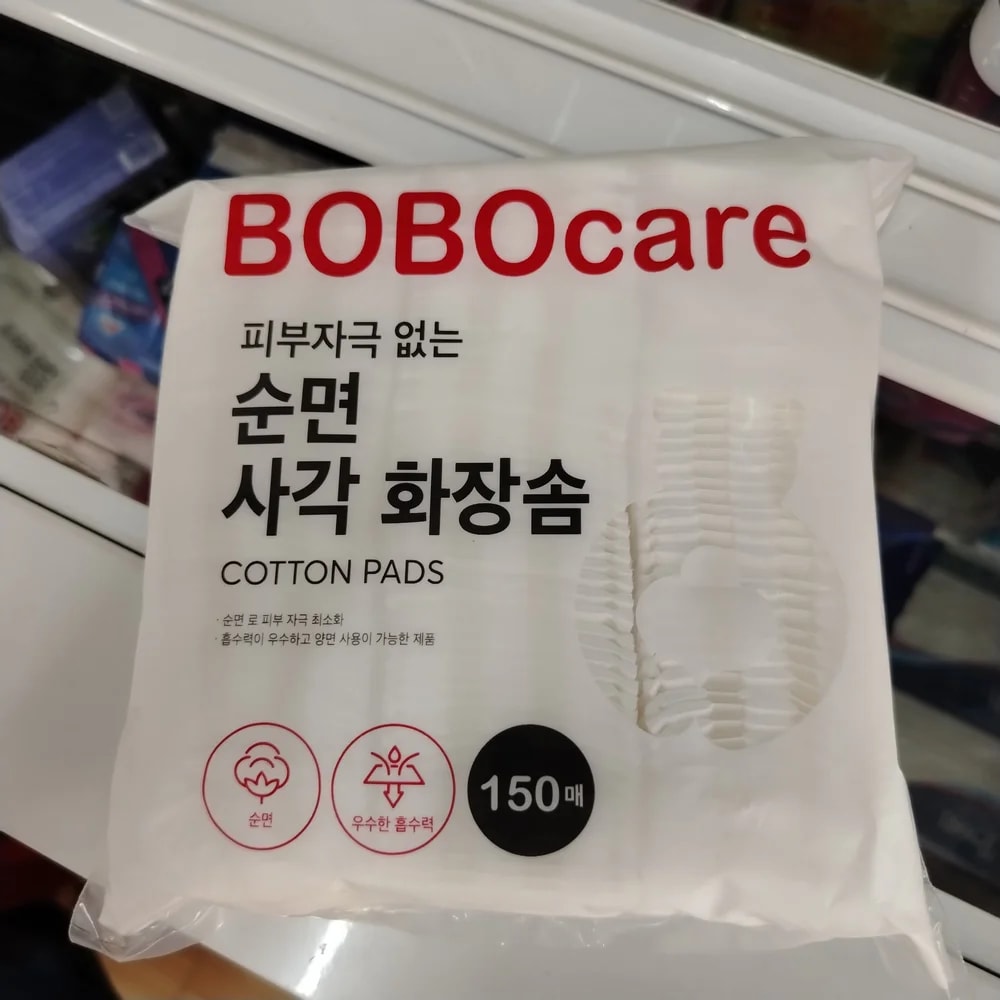 BOBOcare Cotton Pads 150 pcs cotton pads - Reachiny Pharmacy