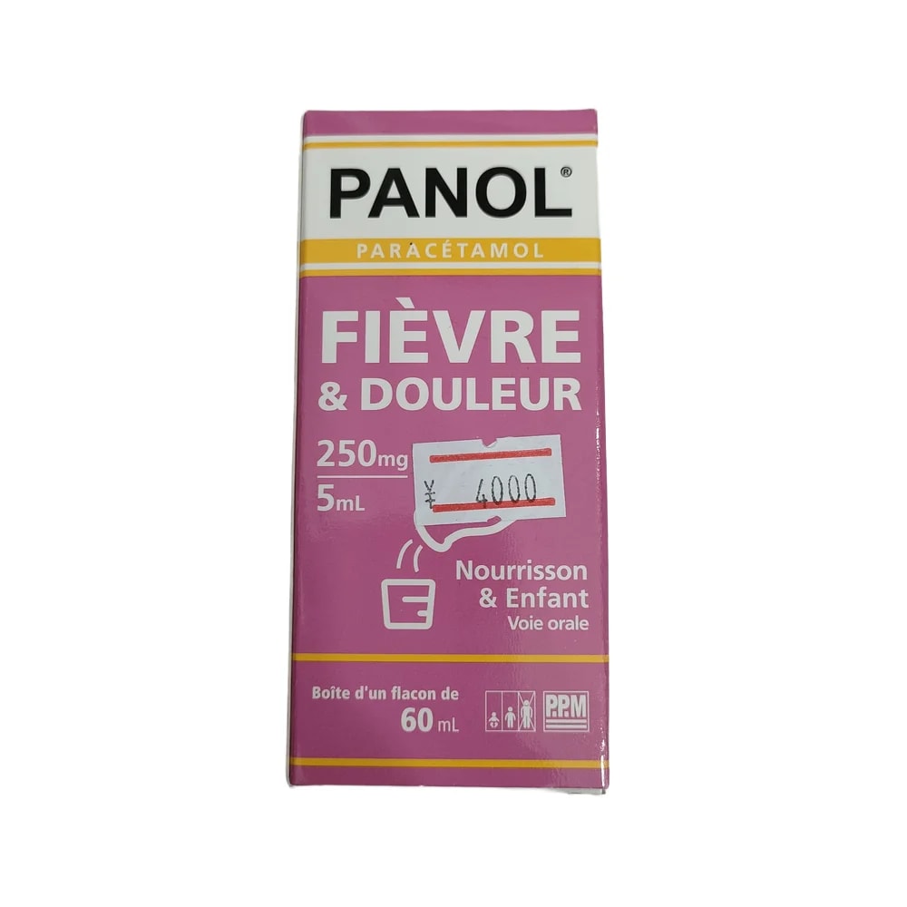 Panol 250 mg / 5 mL - PHARMACY PONLEU AOSOT
