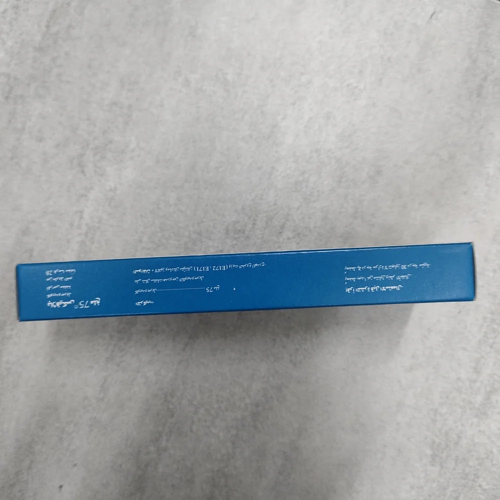 Norplat-S 75 mg / 75 mg - Depot De Pharmacie "A" Kim Houy