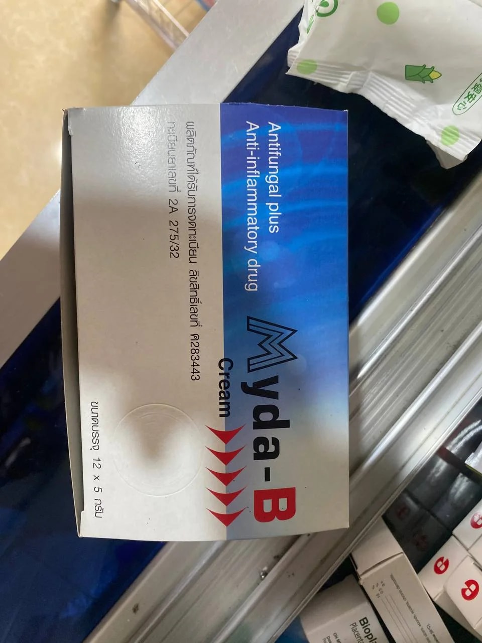 M Yda-B Cream 5mg - MONGKUL SOKHAPHEAP PHARMACY