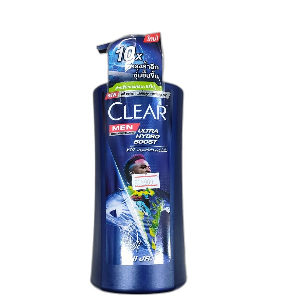 Clear Men Vini Jr. Ultra Hydro Boost 360 ml - Depot de Pharmacie B Rotha