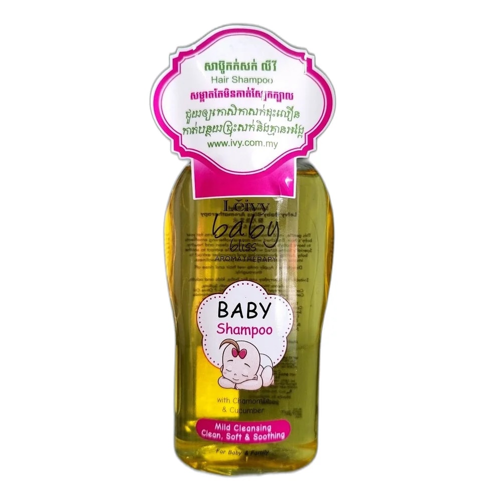 Leivy Baby Bliss Baby Shampoo 200 mL - ឱសថស្ថាន សុខលាភ
