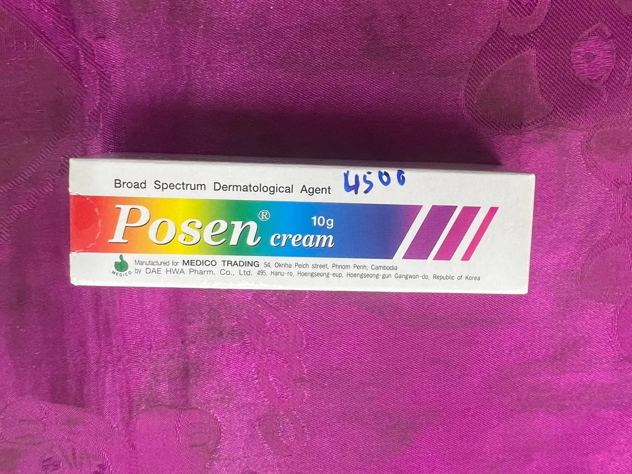 Posen Not available - Dosage pharma